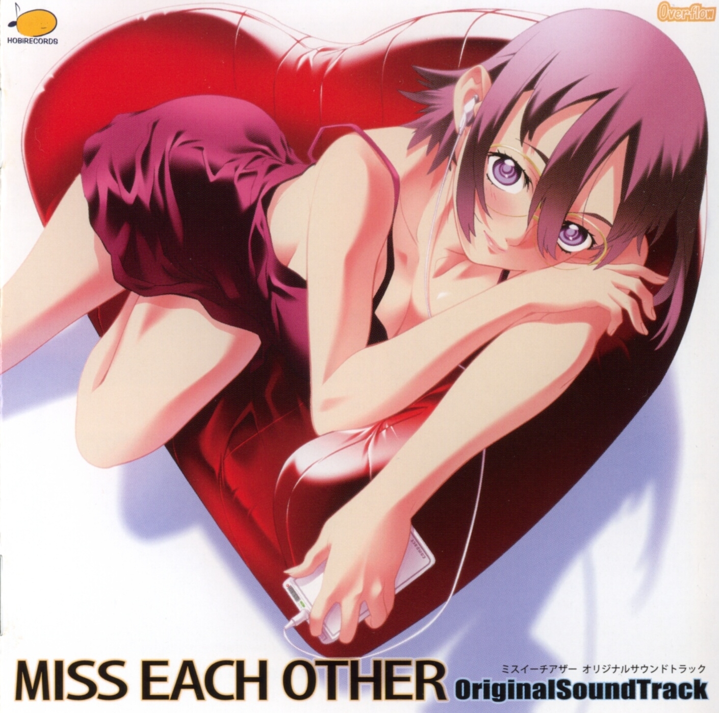 MISS EACH OTHER オリジナルサウンドトラック MISS EACH OTHER OriginalSoundTrack (2004) MP3 - Download
